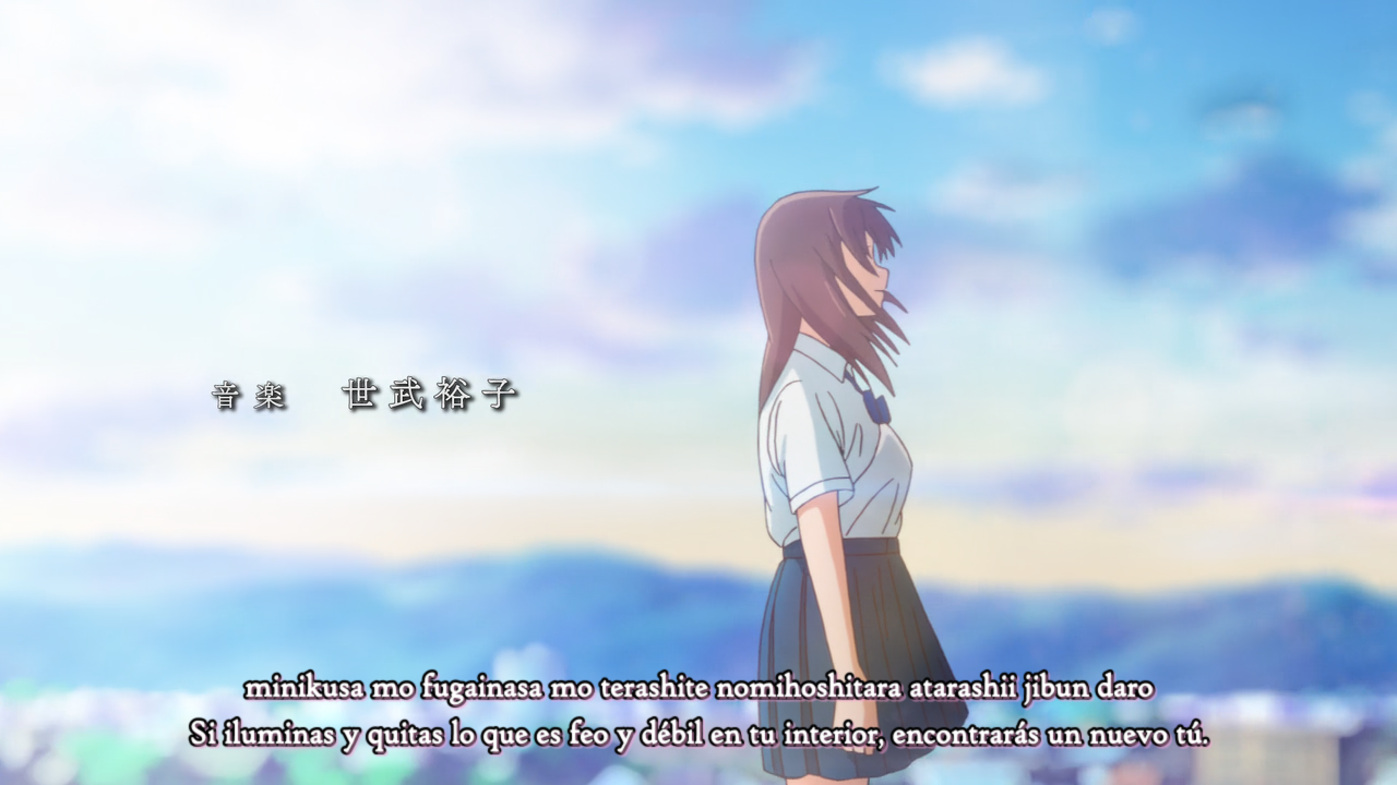 Kimi no Suizou wo Tabetai (Anarchy Subs)